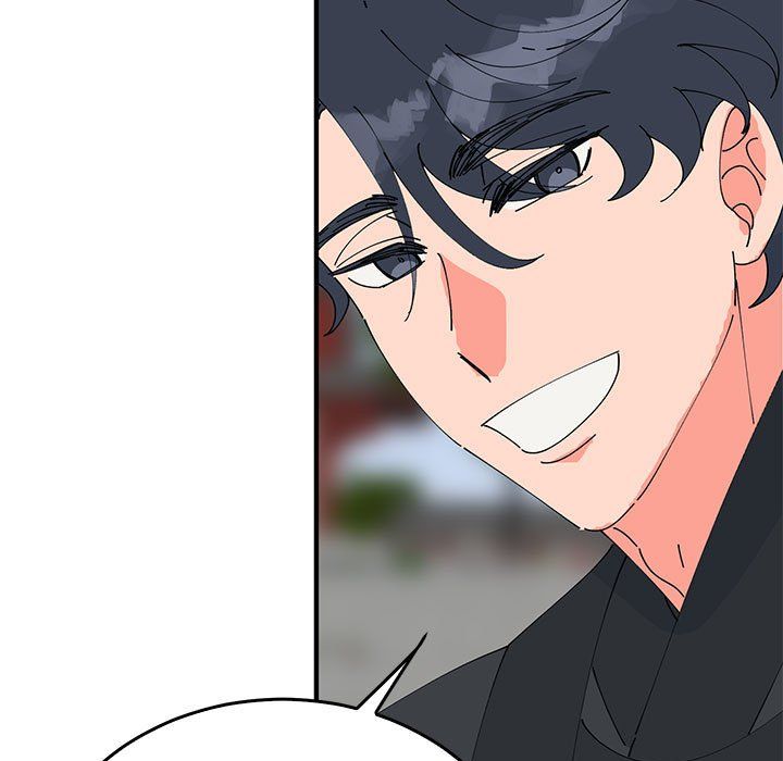 《毒酒》漫画 第33話