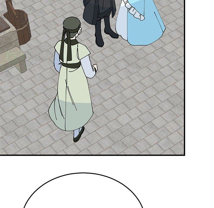 《毒酒》漫画 第33話