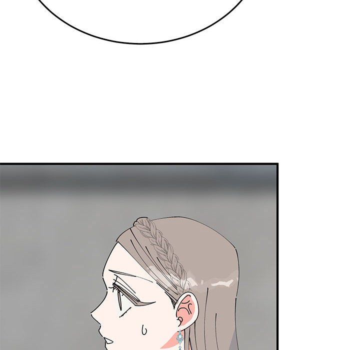 《毒酒》漫画 第33話