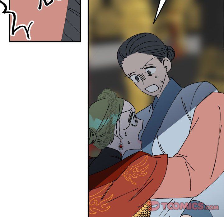 《毒酒》漫画 第33話