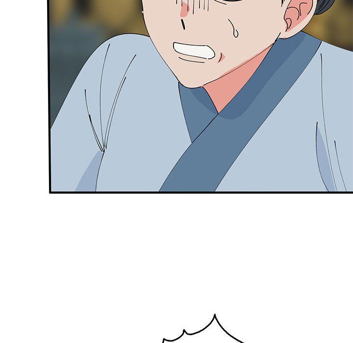 《毒酒》漫画 第33話