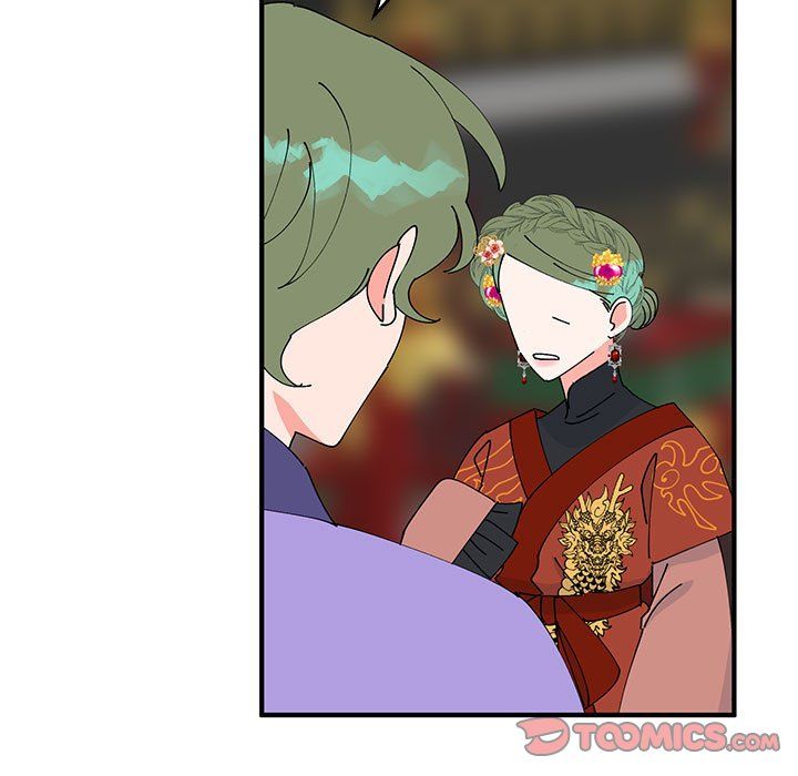 《毒酒》漫画 第33話