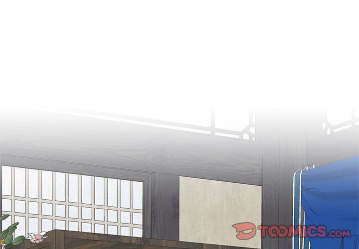 《毒酒》漫画 第34話