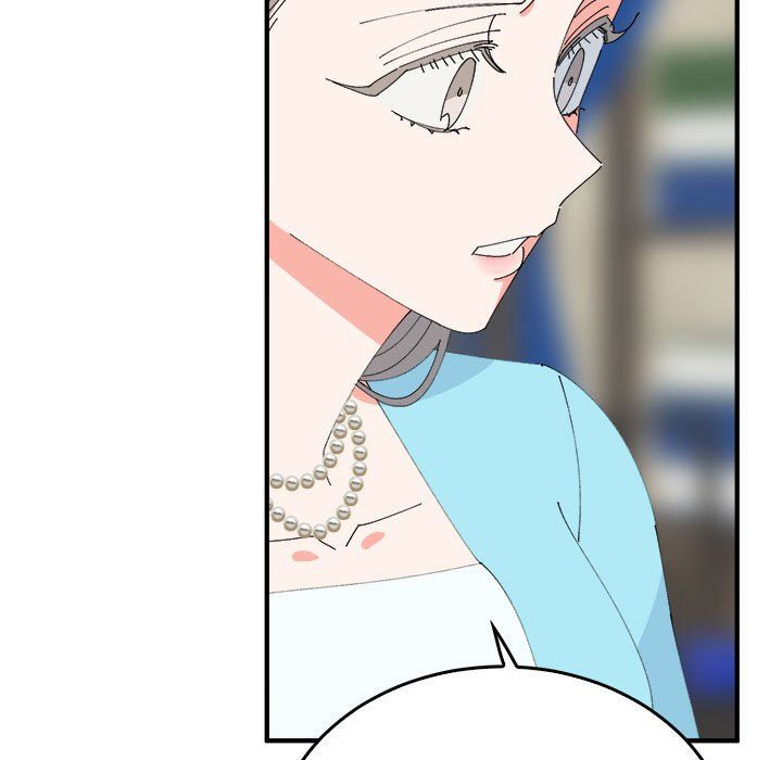 《毒酒》漫画 第34話