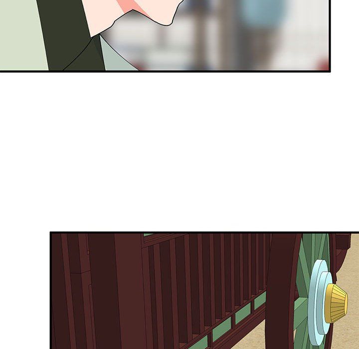 《毒酒》漫画 第34話