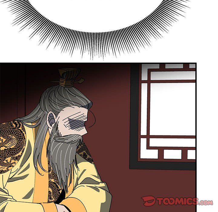 《毒酒》漫画 第34話