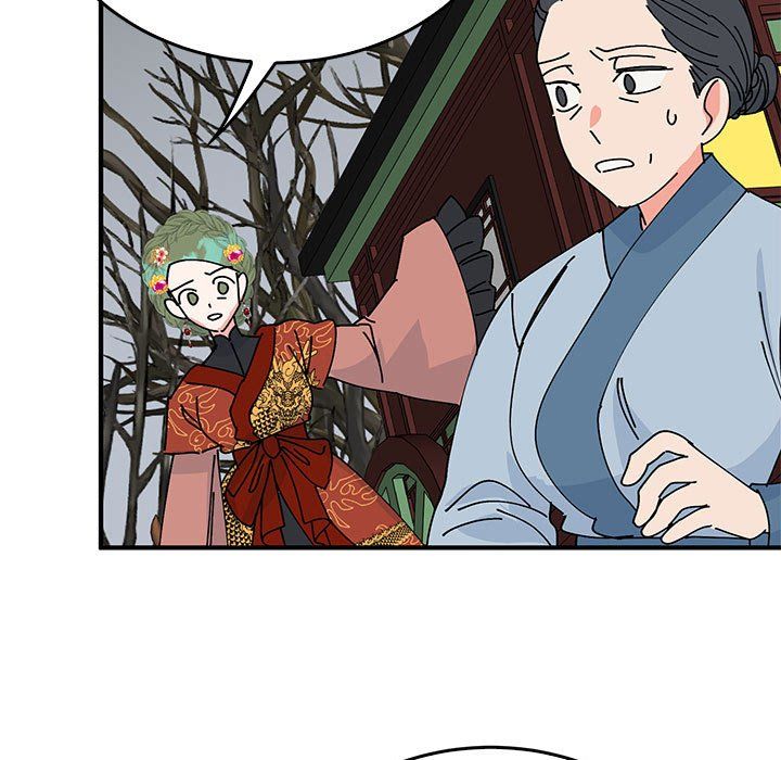 《毒酒》漫画 第34話