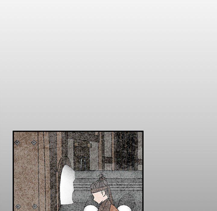 《毒酒》漫画 第34話