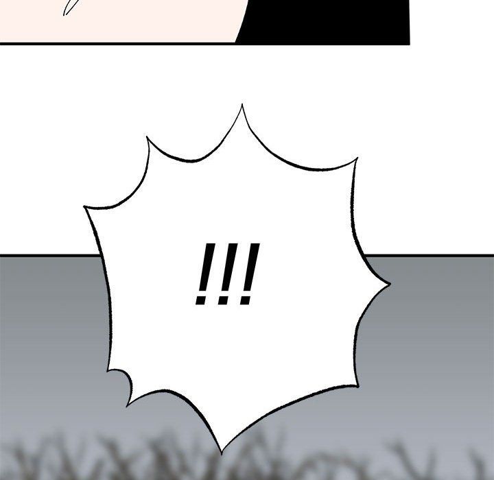 《毒酒》漫画 第34話