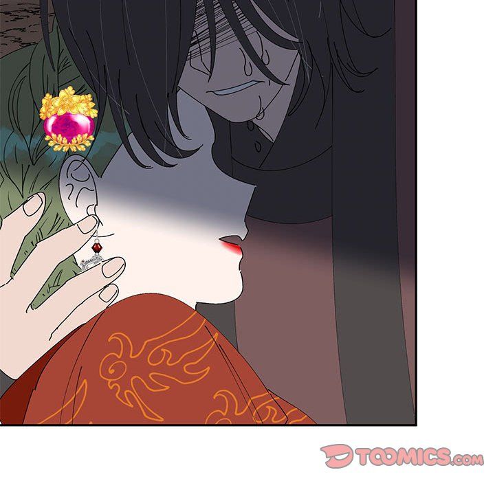 《毒酒》漫画 第35話