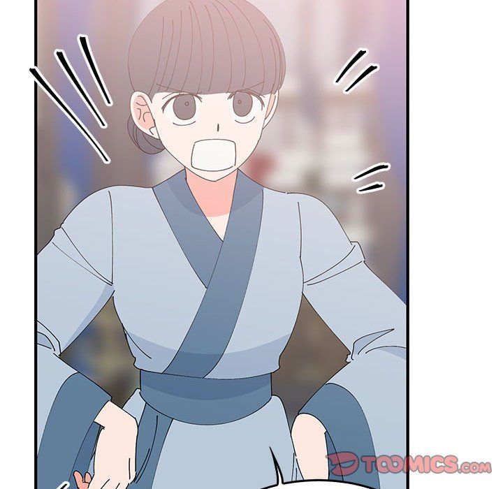 《毒酒》漫画 第36話