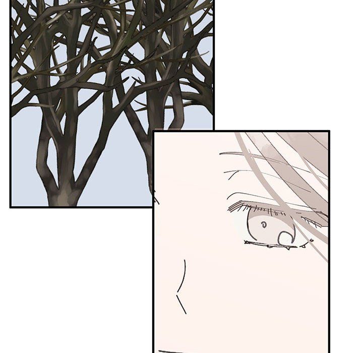 《毒酒》漫画 第36話