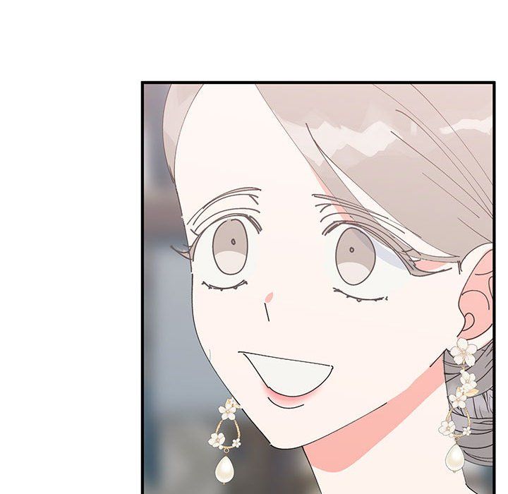 《毒酒》漫画 第36話