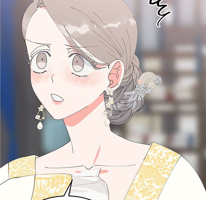 《毒酒》漫画 第36話