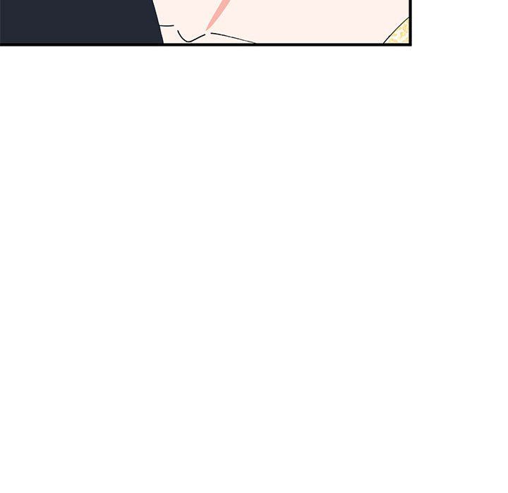 《毒酒》漫画 第36話