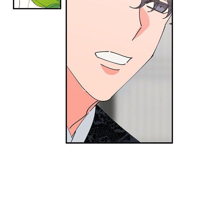 《毒酒》漫画 第36話