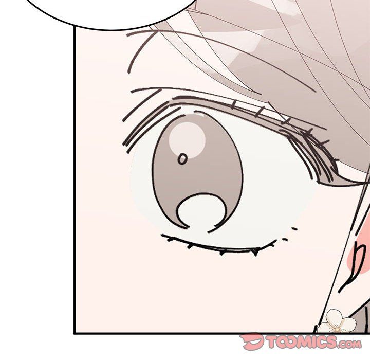 《毒酒》漫画 第36話