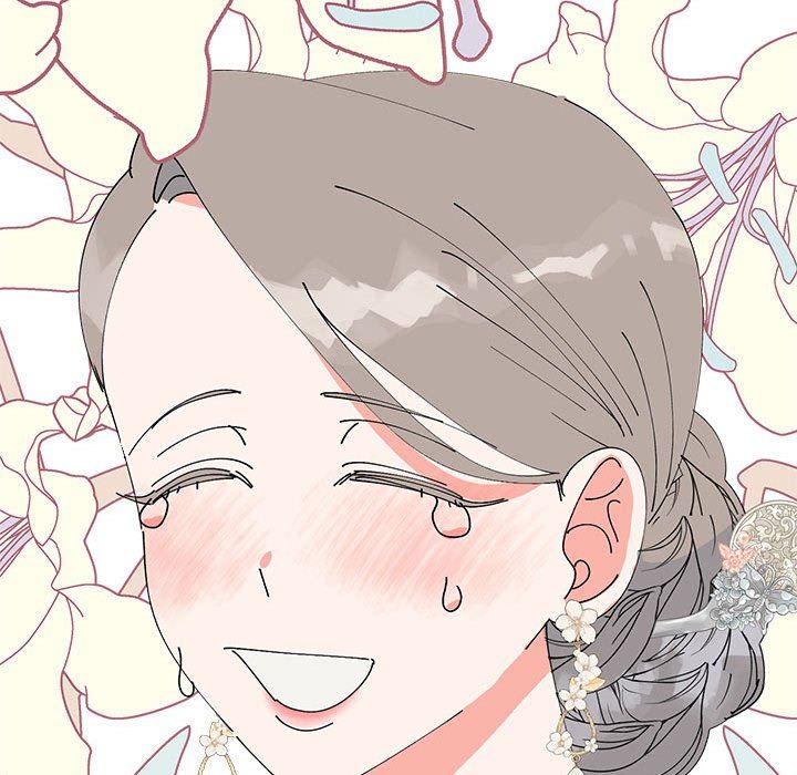 《毒酒》漫画 第36話