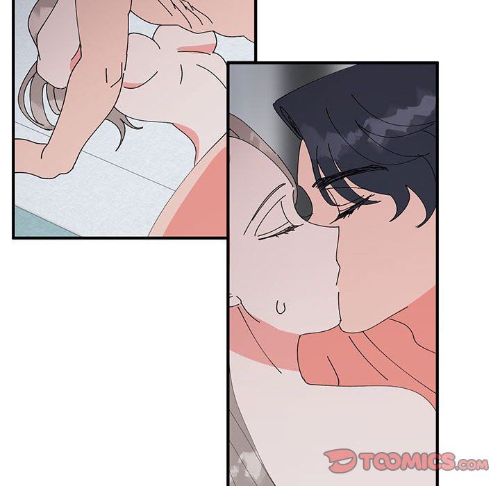 《毒酒》漫画 第37話
