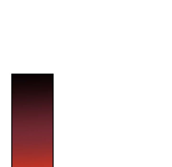 《毒酒》漫画 第38話