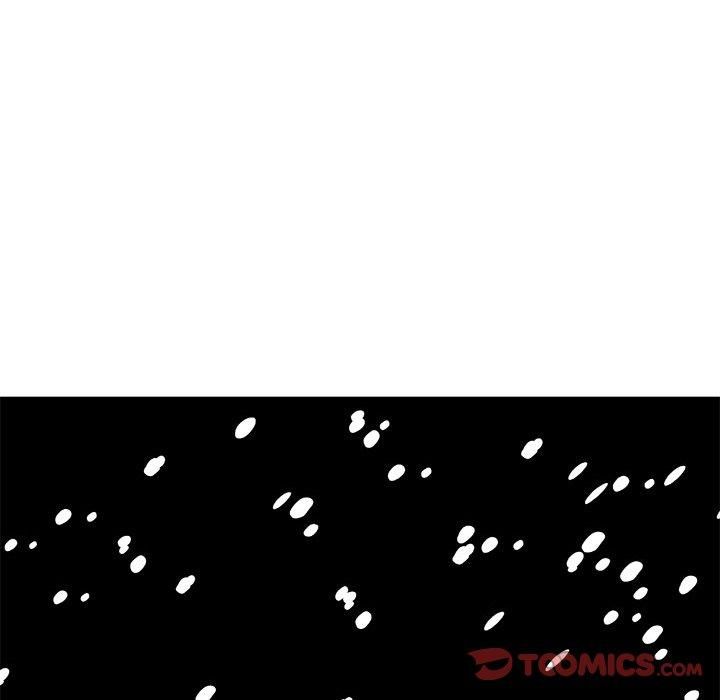 《毒酒》漫画 第38話