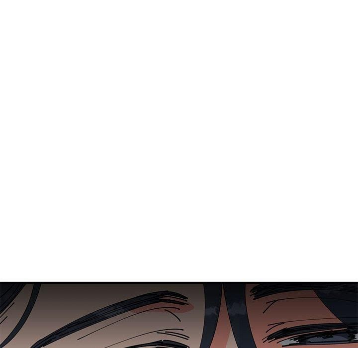《毒酒》漫画 第38話