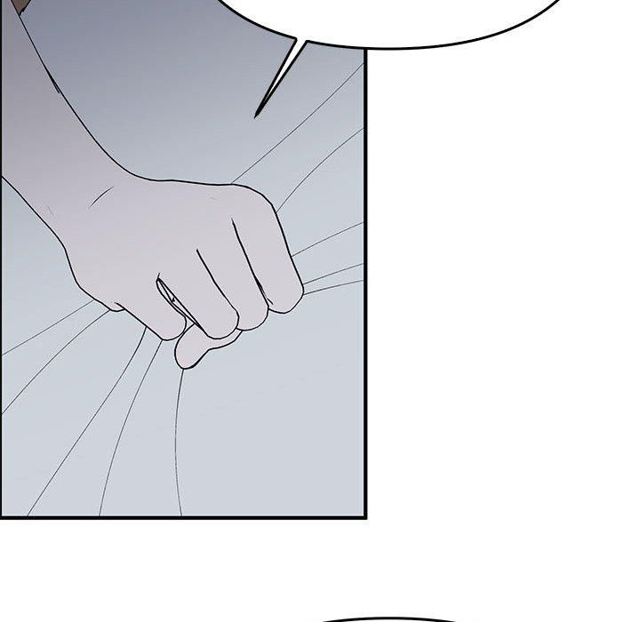 《毒酒》漫画 第38話