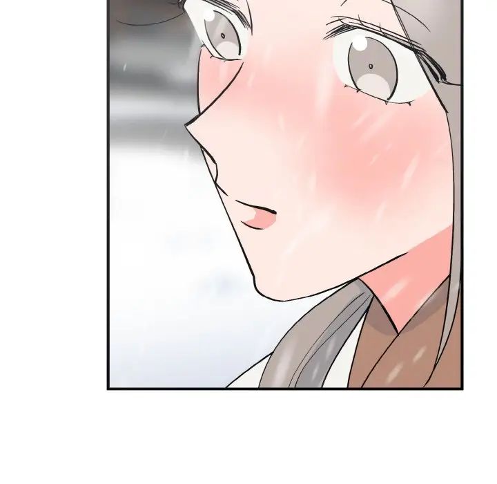 《毒酒》漫画 第4話