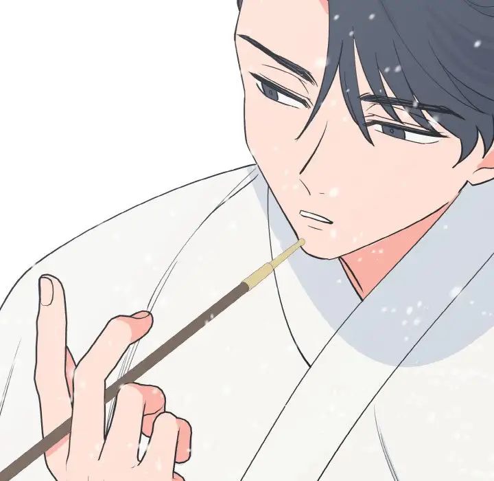 《毒酒》漫画 第4話