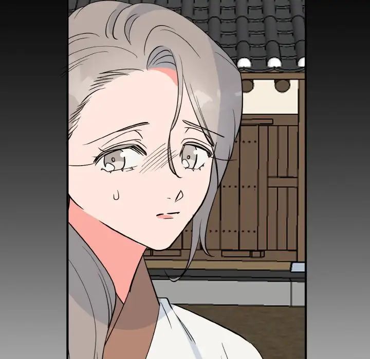 《毒酒》漫画 第4話