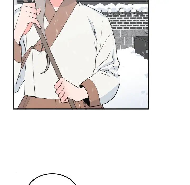 《毒酒》漫画 第4話
