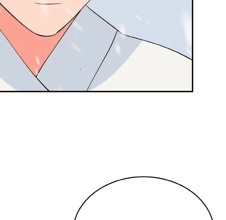 《毒酒》漫画 第4話