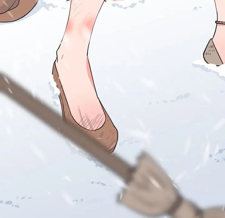 《毒酒》漫画 第4話