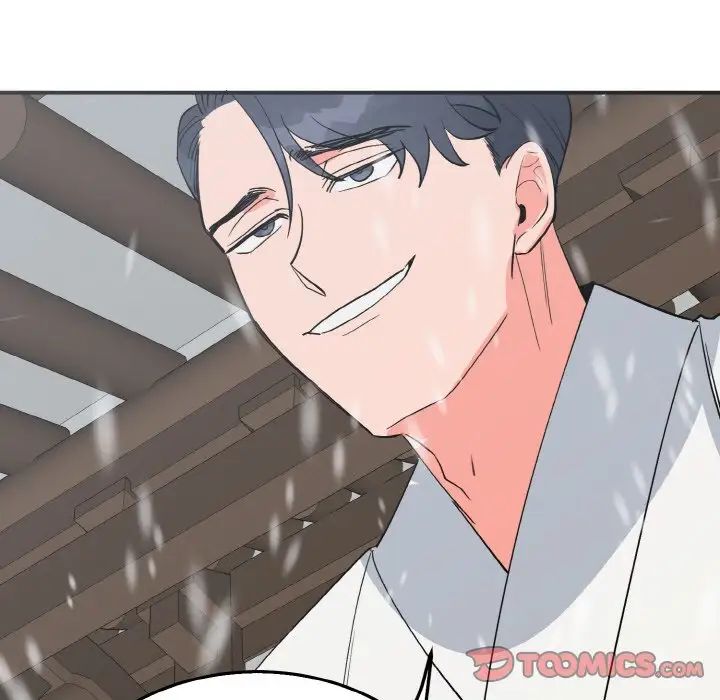 《毒酒》漫画 第4話