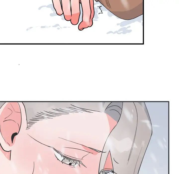 《毒酒》漫画 第4話