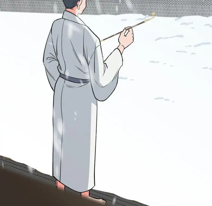 《毒酒》漫画 第4話