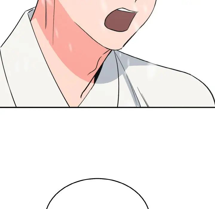 《毒酒》漫画 第4話