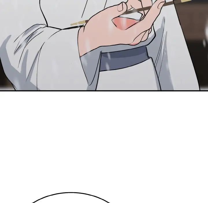 《毒酒》漫画 第4話
