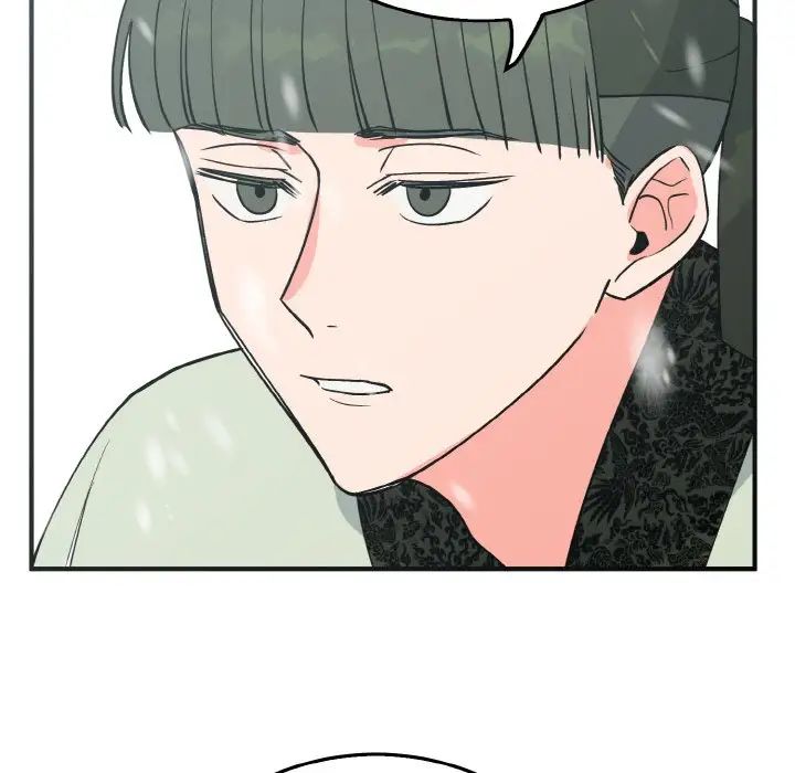 《毒酒》漫画 第4話