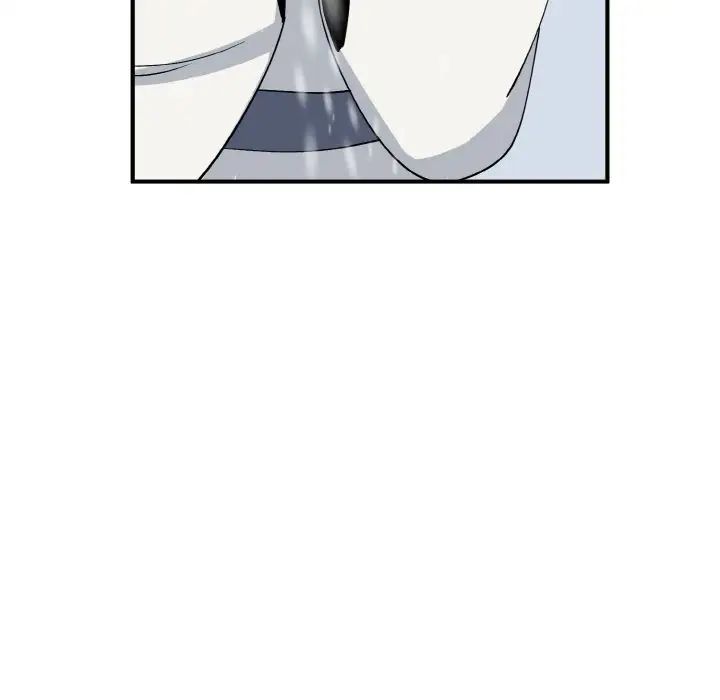 《毒酒》漫画 第4話