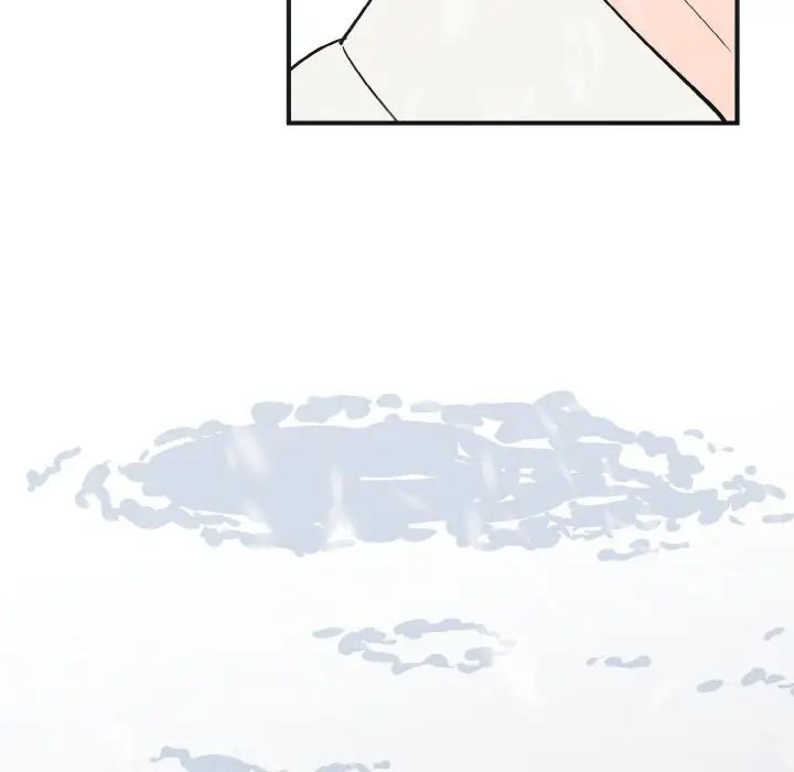 《毒酒》漫画 第4話