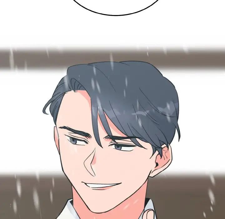 《毒酒》漫画 第4話