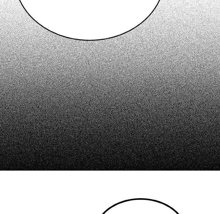 《毒酒》漫画 第5話