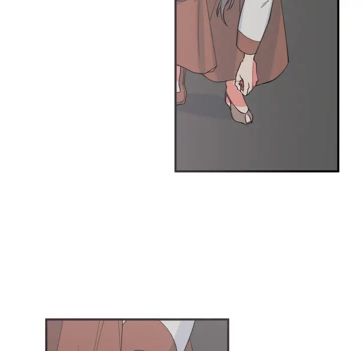 《毒酒》漫画 第5話