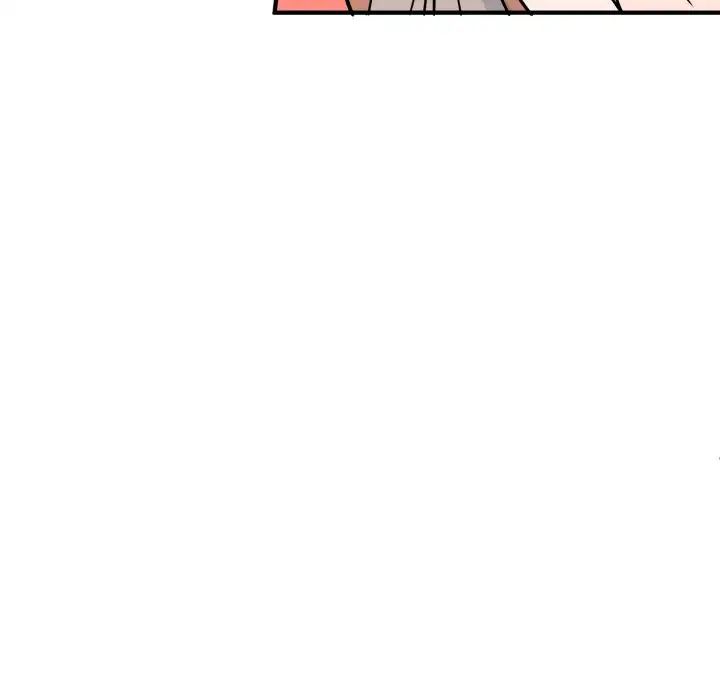 《毒酒》漫画 第5話
