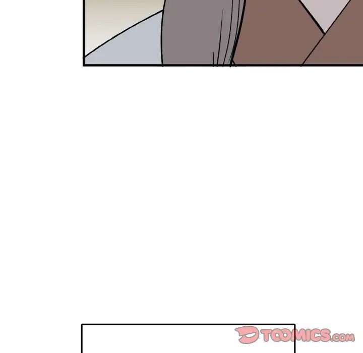 《毒酒》漫画 第5話