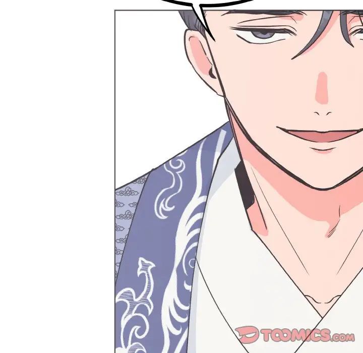《毒酒》漫画 第6話