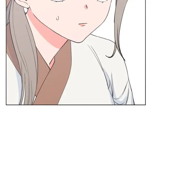 《毒酒》漫画 第6話