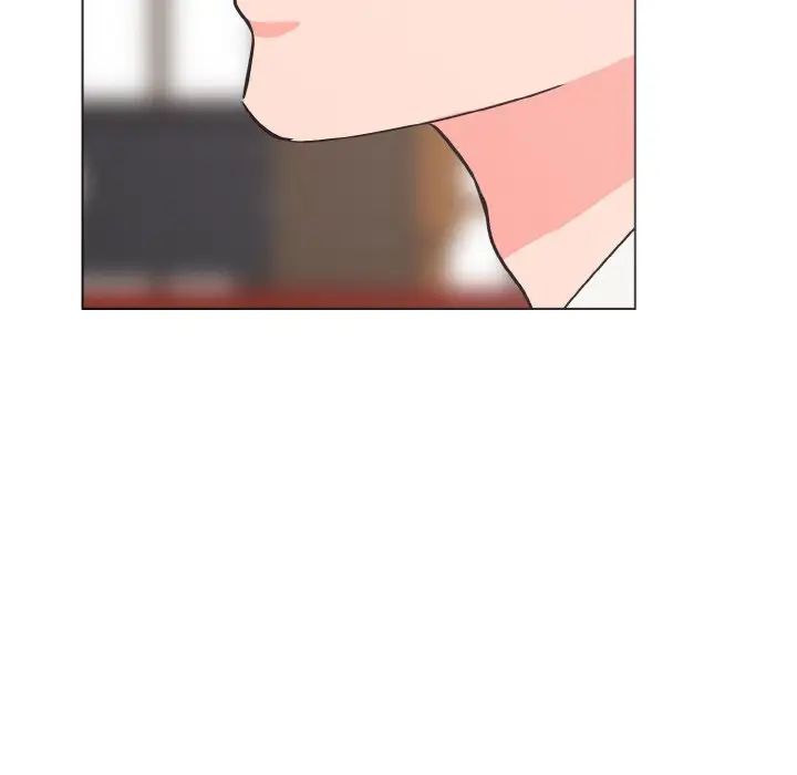 《毒酒》漫画 第6話