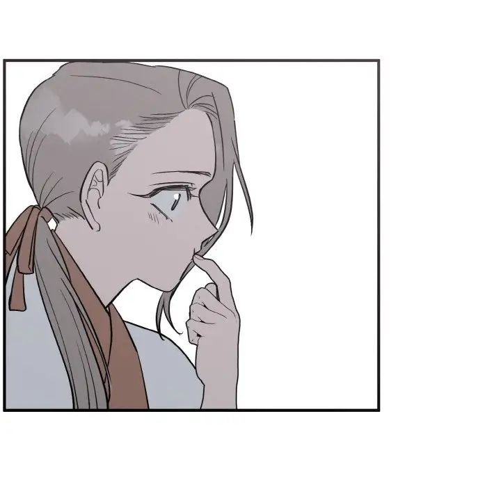 《毒酒》漫画 第6話